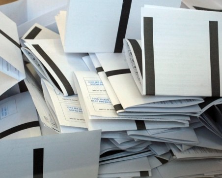 Връщат и хартиената бюлетина при гласуване