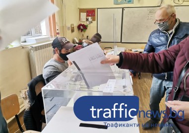 Утре в 18 30 пред Народното събрание срещу хартиената бюлетина и