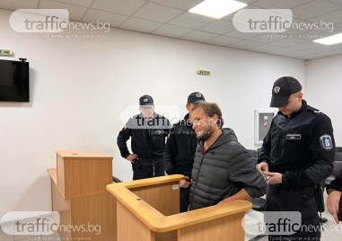 Пловдивският Районен съд взе най тежката мярка за неотклонение задържане под