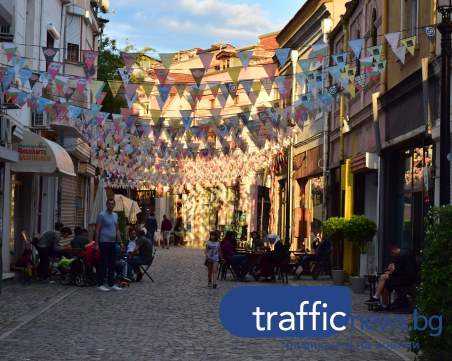 Близо 25 млн. лв. са приходите от нощувки в Пловдив за 9 месеца