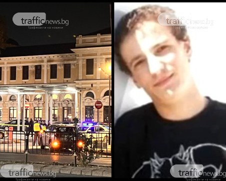 Любомир Яков, подал сигнала за бомба на Централна гара е направил самопризнания, отива на съд