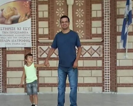 Подложиха на детектор на лъжата бащата на изчезналия Сашко от Перник