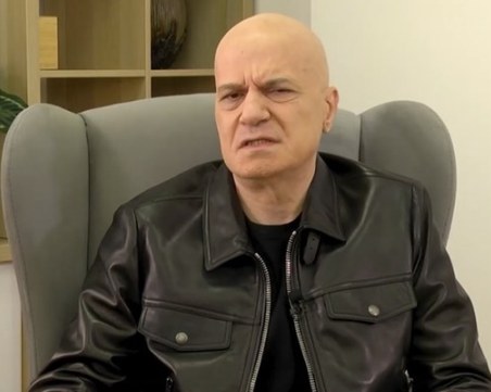 Слави: Това, което реши правната комисия, е извратения