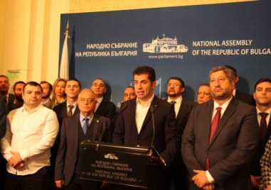 На спешни консултации се събраха Продължаваме промяната и Демократична България