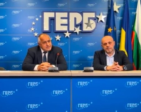 Борисов: ПП си търсят повод за нови избори, защото оставиха апокалипсис