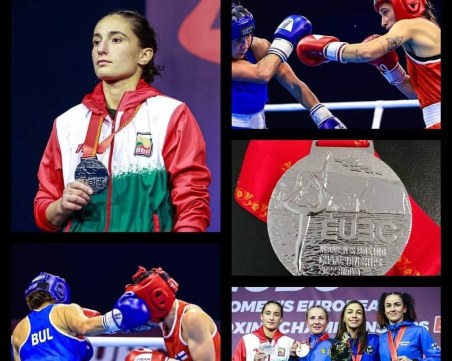 Пловдивска боксьорка сребърен медалист от Европейско: Удовлетворена съм от представянето си, защото се върнах след дълга пауза