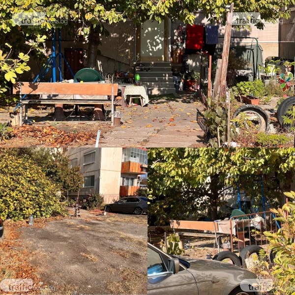 Пловдивчанка си направи личен двор под панелка в Тракия, присвои и си и три паркоместа