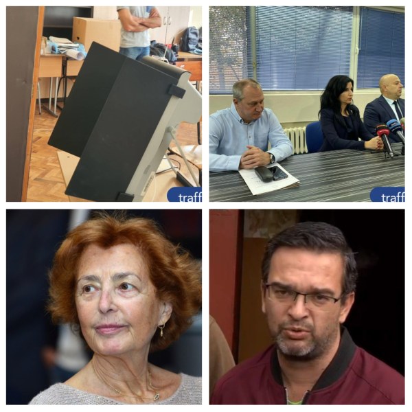 ОБЗОР: Партиите продължават да не се разбират за връщането на хартиените бюлетини, малката Рейсиян сама избягала