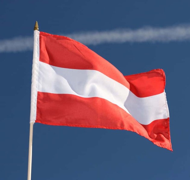 Австрийското министерство на вътрешните работи съобщи, че страната се противопоставя