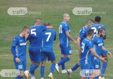 Марица успя да отстрани отбора от Първа лига Хебър