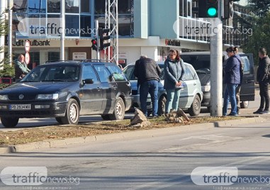 Верижна катастрофа стана преди минути в Кючука Три коли са