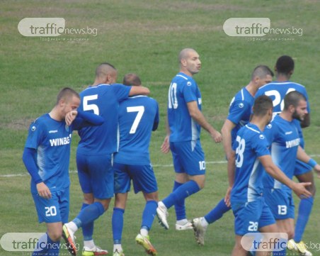 Марица изхвърли елитния Хебър за Купата