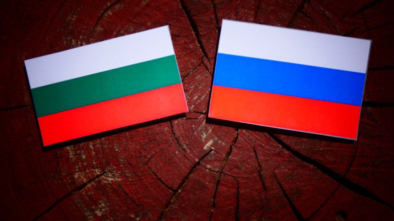 България се включи в делото срещу Русия за геноцид