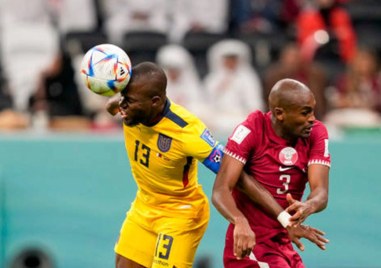 Домакините на тазгодишното Световното първенство по футбол Катар записа