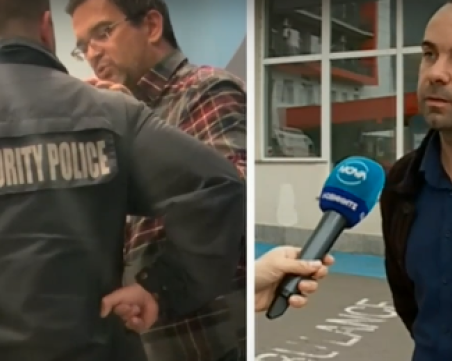 Близък до семейството на Сашко: Смятам, че той не е бил държан, изкарал е в гората сам