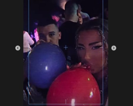 Гери Никол диша от балони в нощен клуб