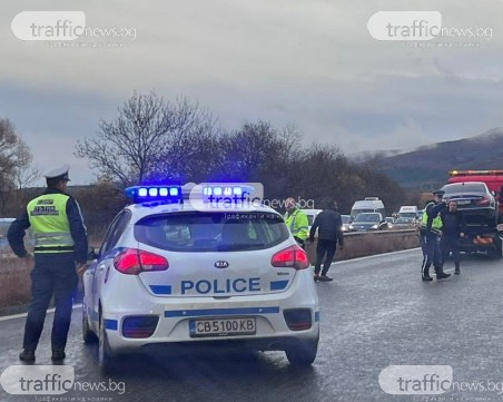 Катастрофа затруднява движението на АМ 