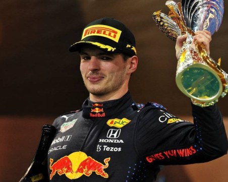 Марк Верстапен спечели последното състезание за сезона във Формула 1 и вдигна втората поредна