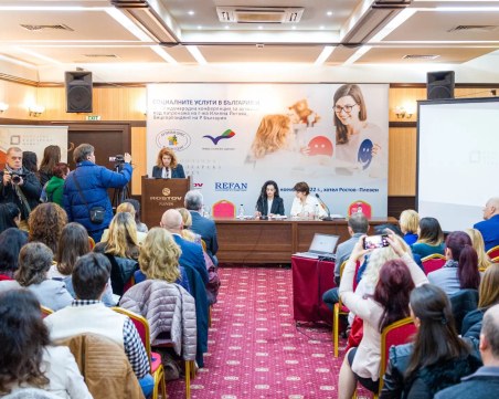 Проведе се III-тата в България Международна конференция за аутизма