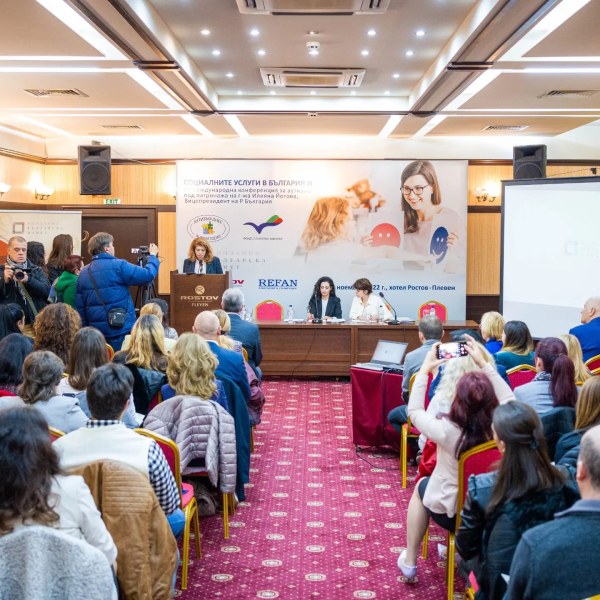 Проведе се III-тата в България Международна конференция за аутизма