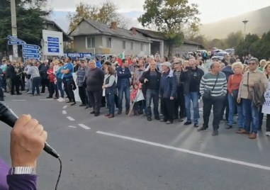 Жителите на седем асеновградски села ще продължат с протестните си