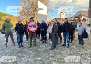 Жители на асеновградски села затвориха пътя Асеновград Кърджали в знак на
