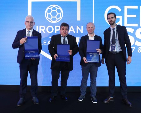 Българската професионална футболна лига се завърна в Асоциацията на европейските лиги