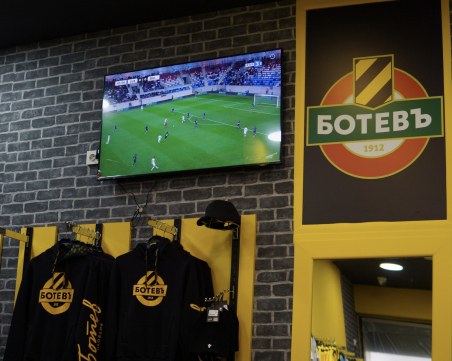 Ботев открива нов фен шоп на центъра