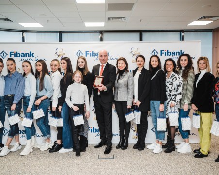 Fibank е отличена с почетна награда от Българската федерация по художествена гимнастика