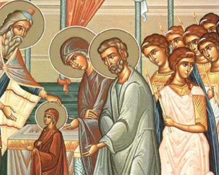 Отбелязваме деня на христоянското семейство