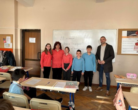 Прекрасна инициатива за Деня на християнското семейство в ОУ „Елин Пелин