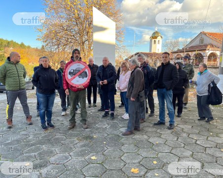 Протест затвори пътя Асеновград-Кърджали