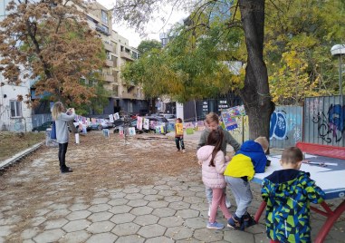 Изложба Виж научи и разкажи се проведе в парк Рибница