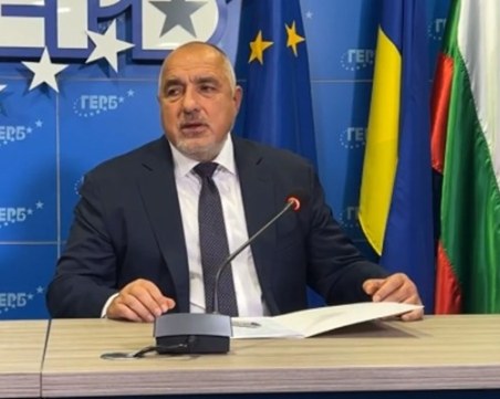 Бойко Борисов: Лоши борисовки машини няма, ние въведохме това гласуване