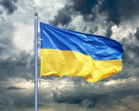 Украйна получи нови 2,5 млрд. евро финансова помощ от ЕС