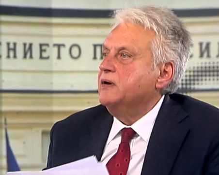 Викат Бойко Рашков в прокуратурата