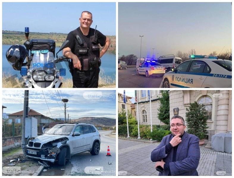 ОБЗОР: Полицай е в кома след гонка с мигранти, Пловдив получава 28 млн. да бори мръсния въздух