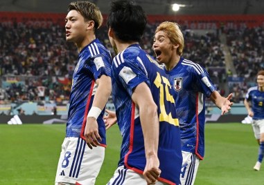 Германия загуби с 1 2 от Япония в първия си мач
