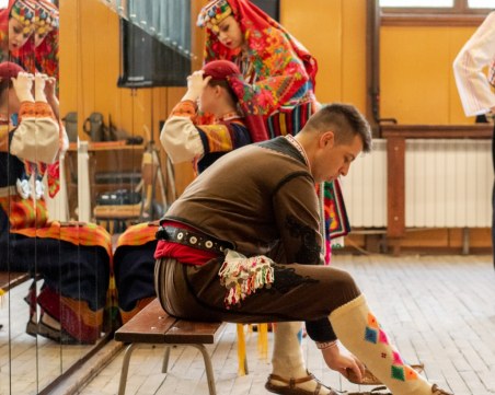 Ансамбъл „ Тракия