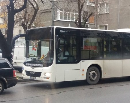 Два автобуса 