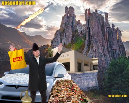 Илън Мъск в България: между две мазератита го очаква Тесла под наем