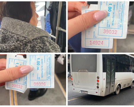 Пловдивчанка: Кондукторка продава използвани билети, прибира си печалбата