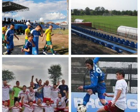 Отборите от региона за Купата: Сокол Марково беше на крачка от отстраняване на Левски, Вихър Строево игра с носителя на трофея