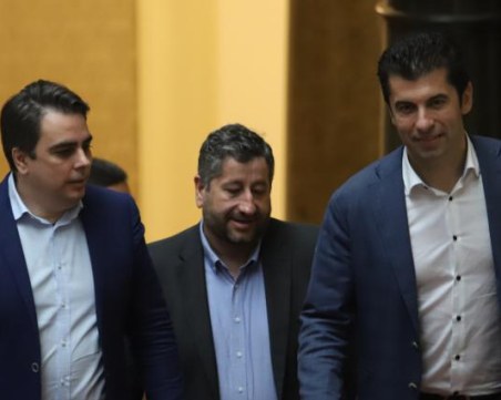 ПП и ДБ: Ще предложим правителство на малцинството