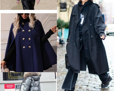 Вижте какви са тенденциите при дамските палта този сезон
