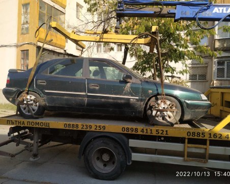 Дават на скрап над 210 коли, паркирани в центъра на Пловдив, ако никой не си и потърси