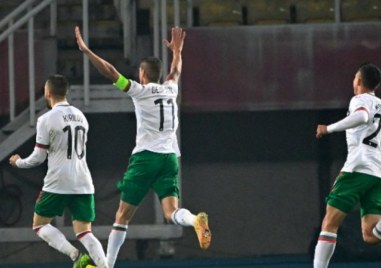 Националният отбор на България по футбол по всяка вероятност ще