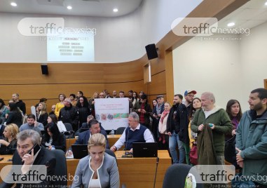 Общинският съвет в Пловдив прие изменението на Общия устройствен план