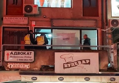 Стрелба с оръжие срещу българския клуб Цар Борис III в