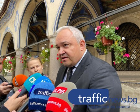 Демерджиев поиска ГДБОП да разследва магистрати